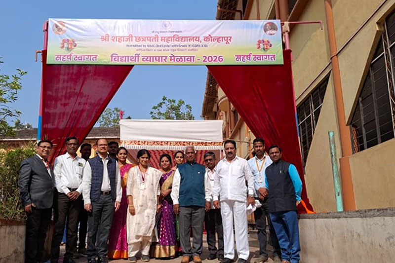 Workshops & Seminars